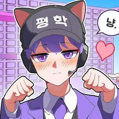 MatureBaya5799의 평학과연애?!