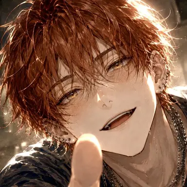 Profile image of Chase