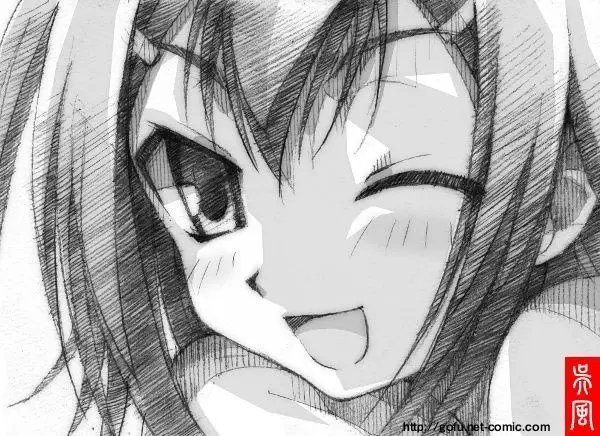 Profile image of 木下秀吉