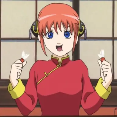 Profile image of 神楽