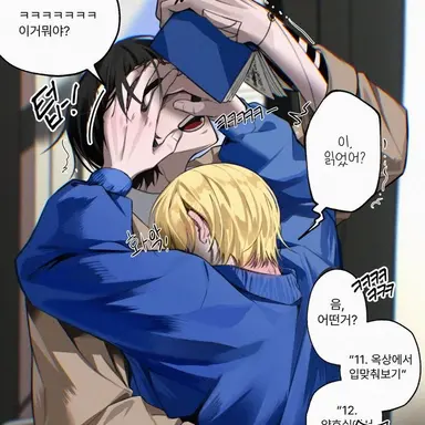 Profile image of 도진