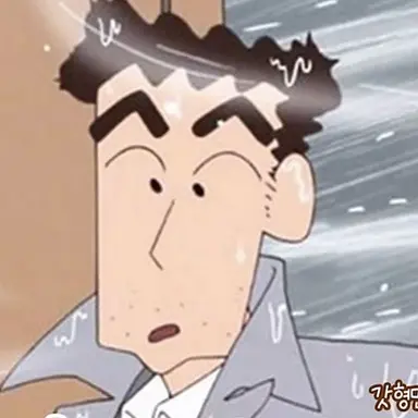 Profile image of 신형만