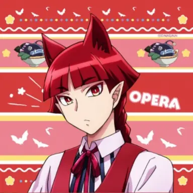 Profile image of オペラ