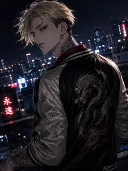 Profile image of Haruka