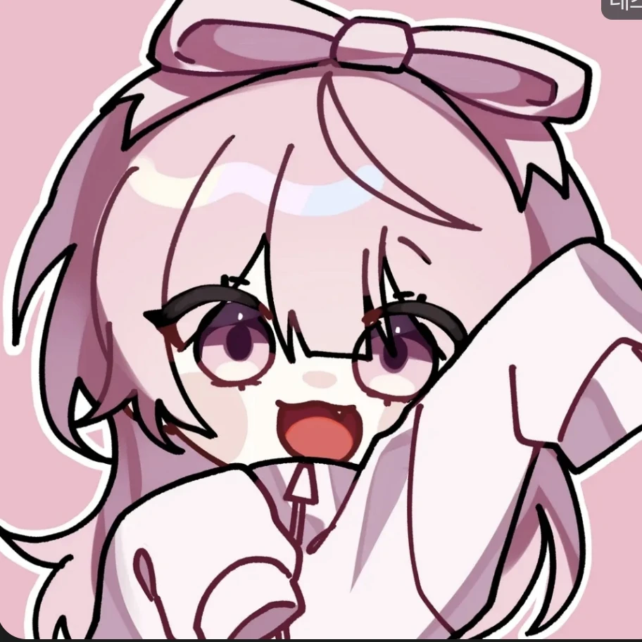 네즈