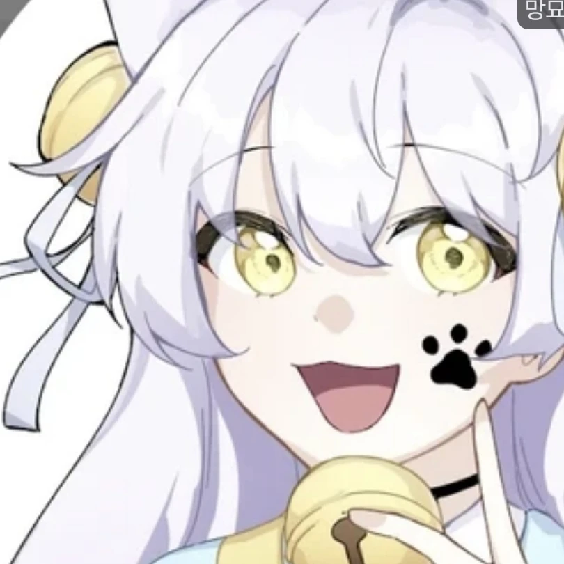 망묘