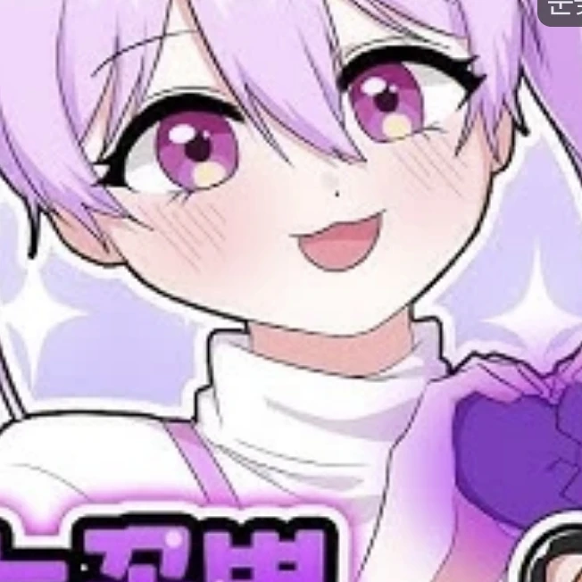 눈꽃별