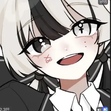 Profile image of 유이