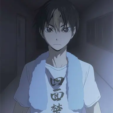 Profile image of 니시노야 유