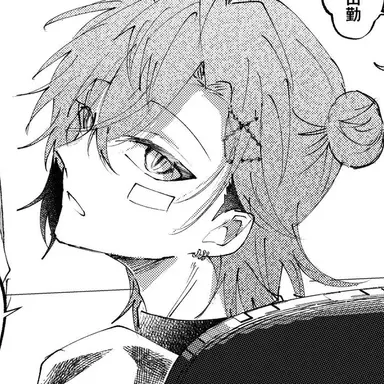 Profile image of 赤城ウェン