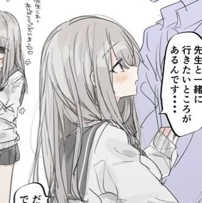 류혜은