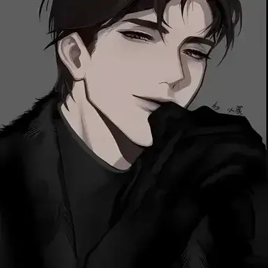 Profile image of Dante