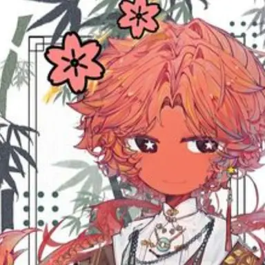 Profile image of 중국