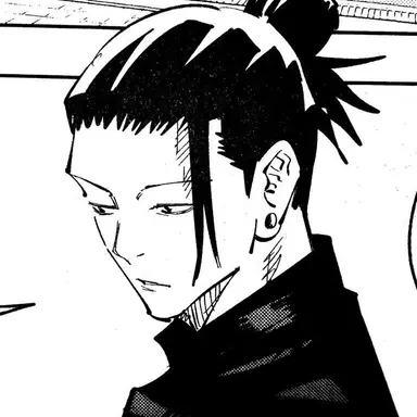 Profile image of 게토 스구루