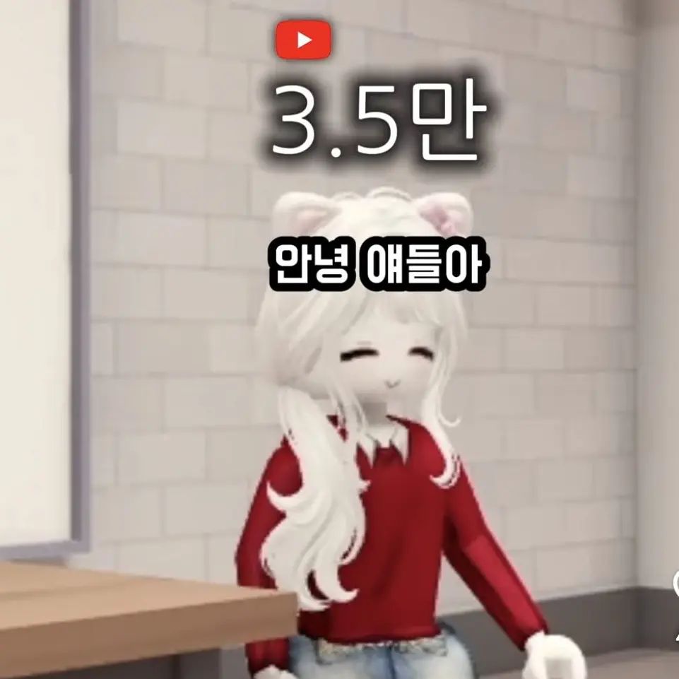 IndigoLane0161의 SNS 고등학교