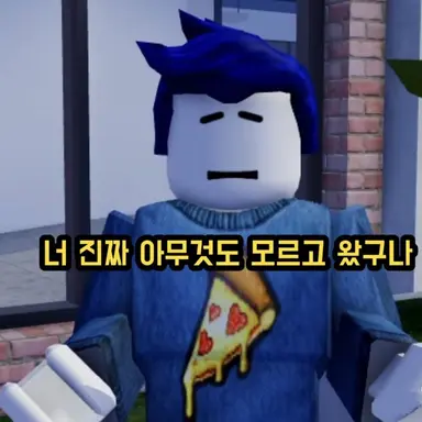 Profile image of 파랑이