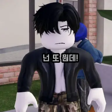 Profile image of 일진