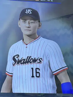 Profile image of Rintaro Kitayama