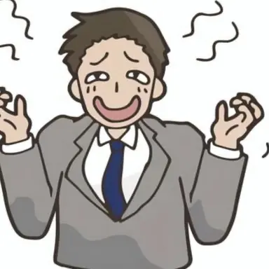 Profile image of 毒島