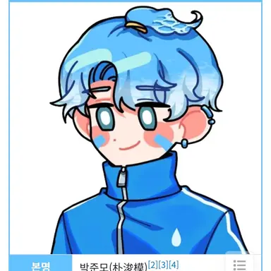 Profile image of 파크모
