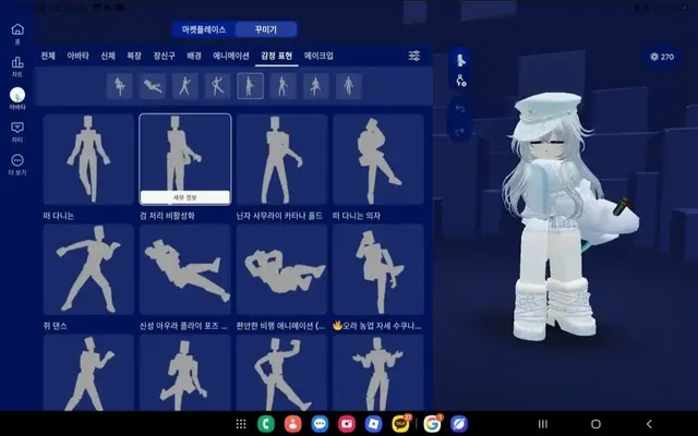 Profile image of 세르