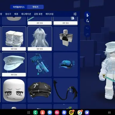 Profile image of セル