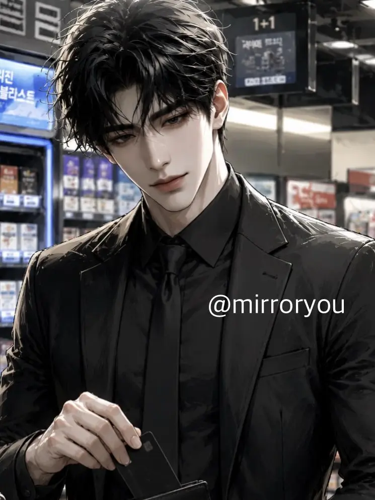 mirroryou의 공주형