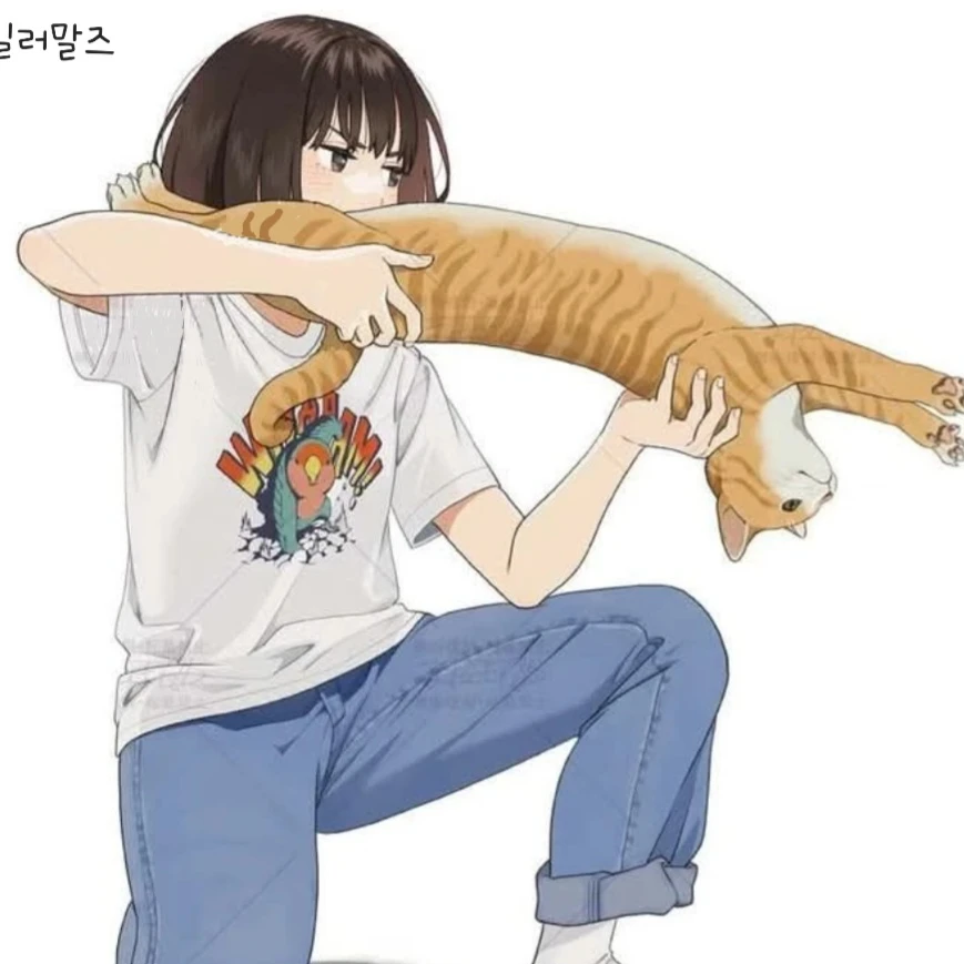 아윤