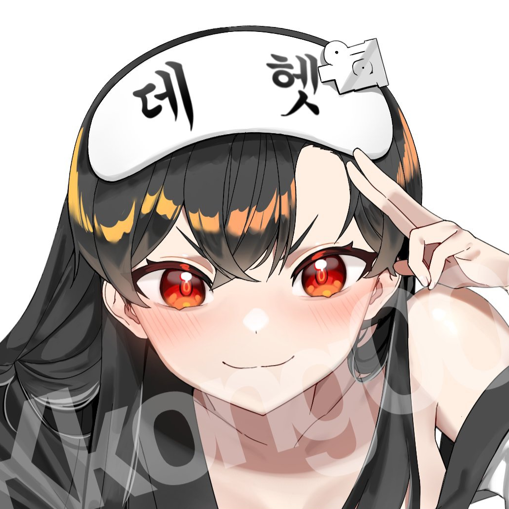 우희 대표 이미지