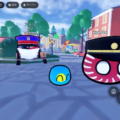 Profile image of パラオ