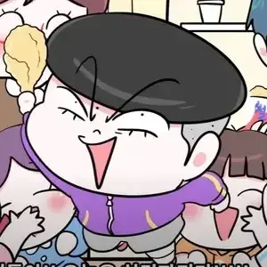 Profile image of 슈퍼잼민