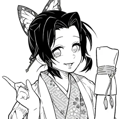 Profile image of 코쵸우 시노부