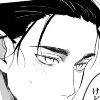 Profile image of エレン