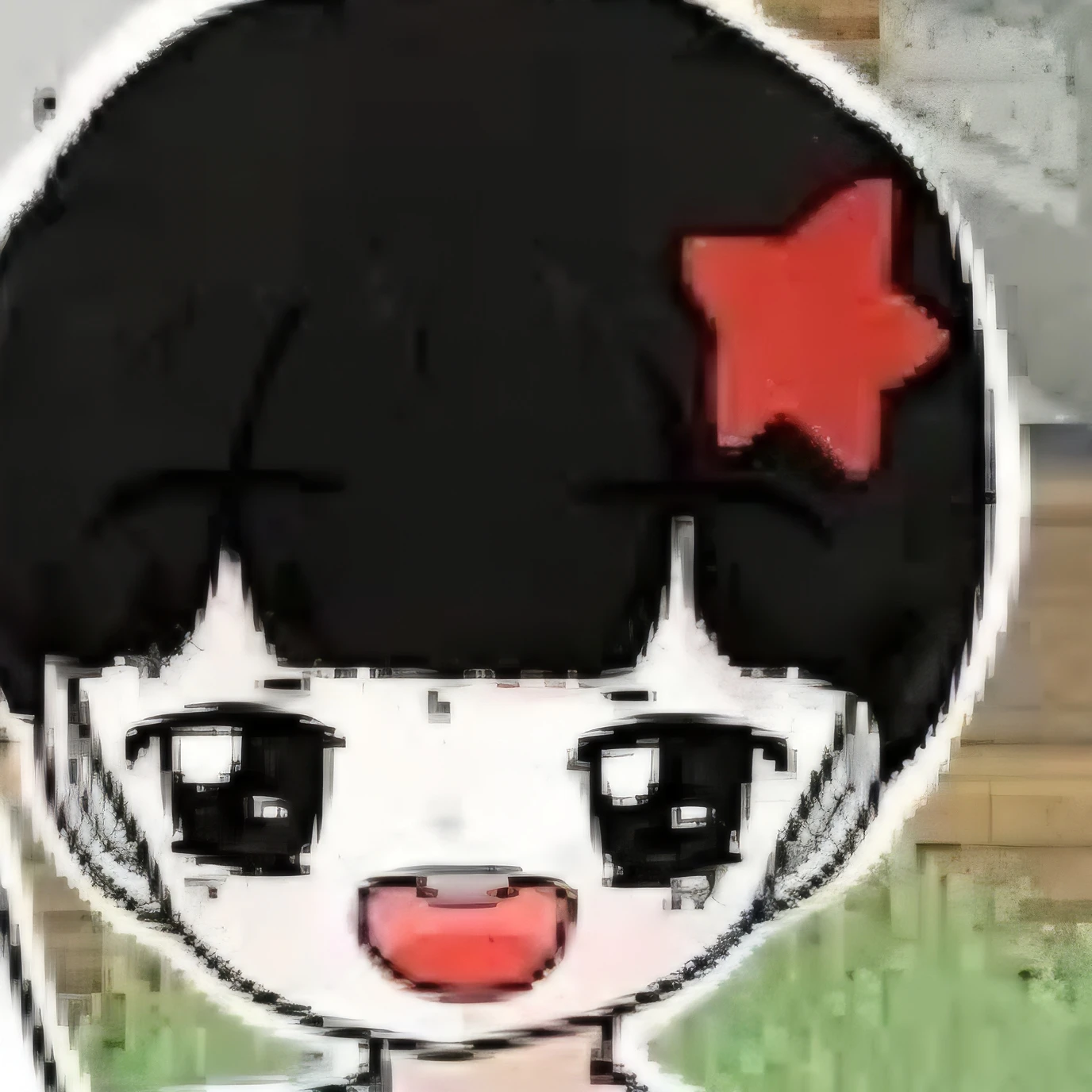 즈노