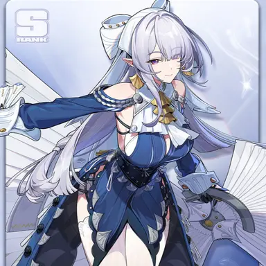 Profile image of ヴェリナ・エガード