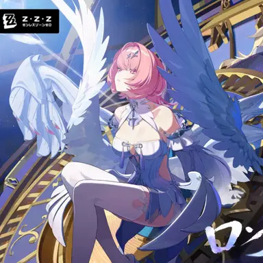 Profile image of レミエール・ダン