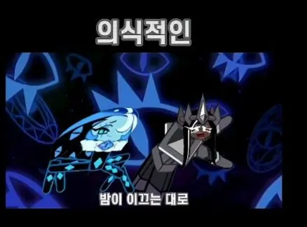 Profile image of 쉐도우밀크 쿠키