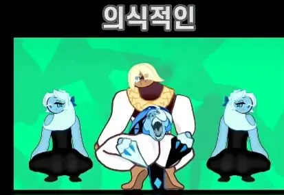 Profile image of 퓨어 바닐라 쿠키