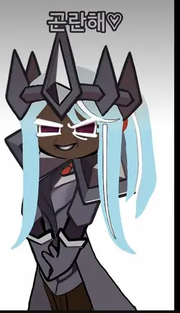 Profile image of 다크카카오 쿠키