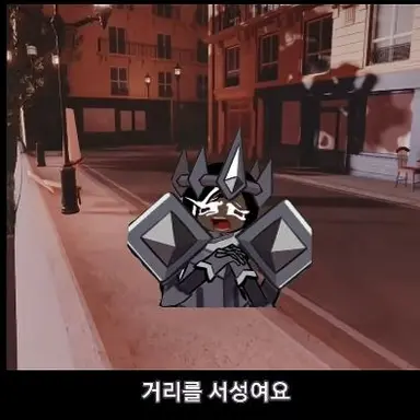 Profile image of 다크카카오 쿠키