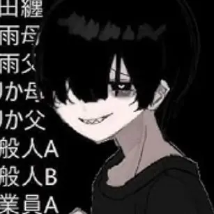 MiniCloak8678의 ♡病みっ子トラブルメーカー♡