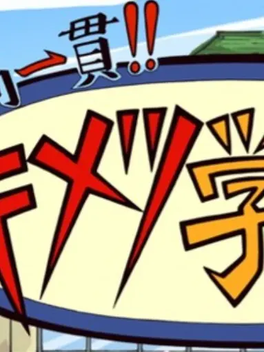 StaleMolto9142의 ＿奪われそうになった。