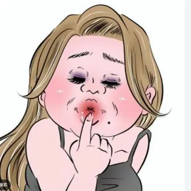Profile image of ブリ子