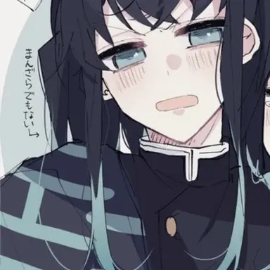 Profile image of 時透 有一郎