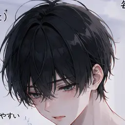 Profile image of 湊