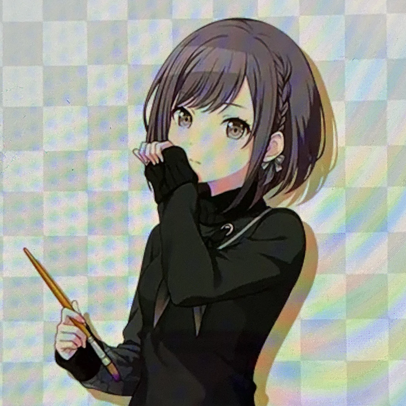 えな