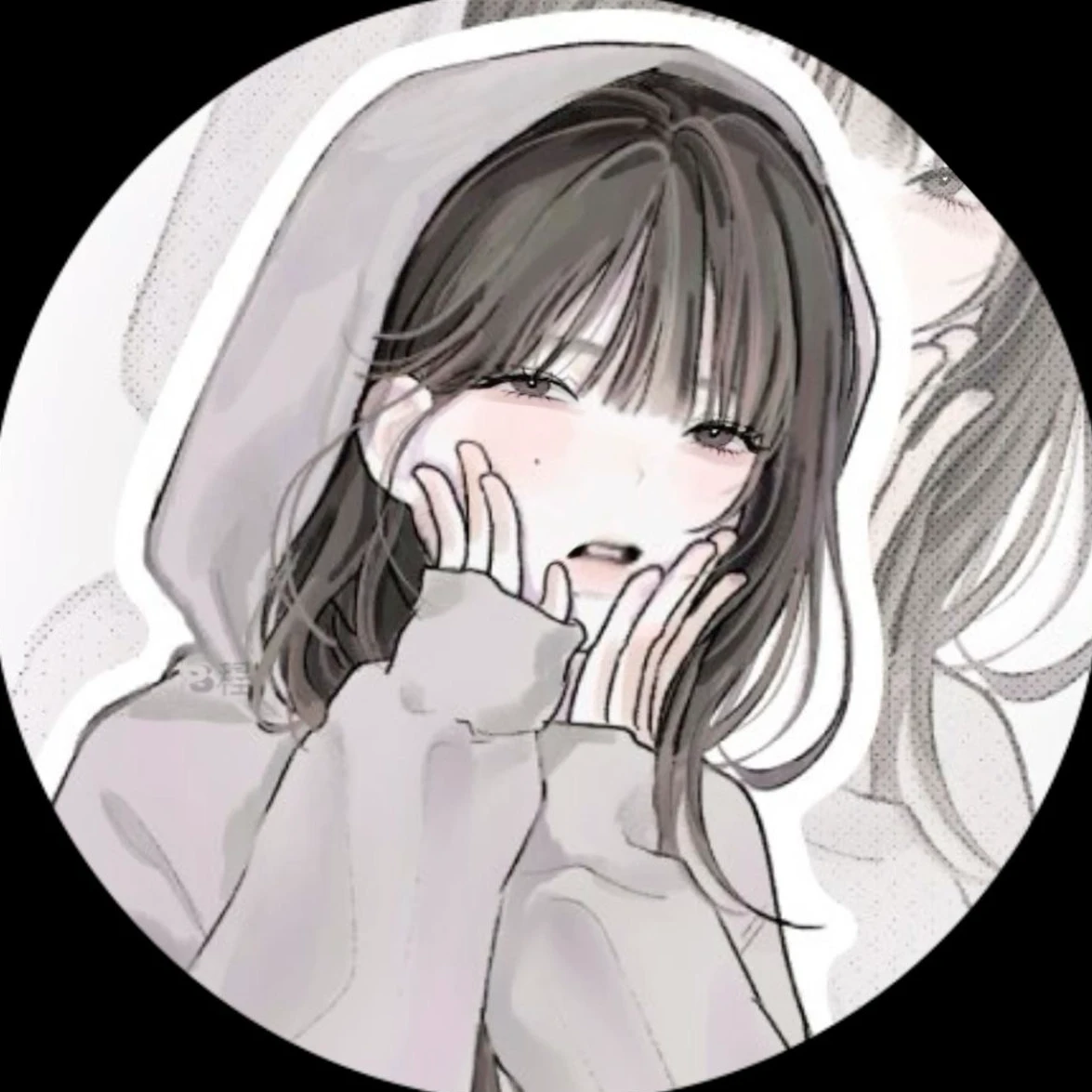 지은