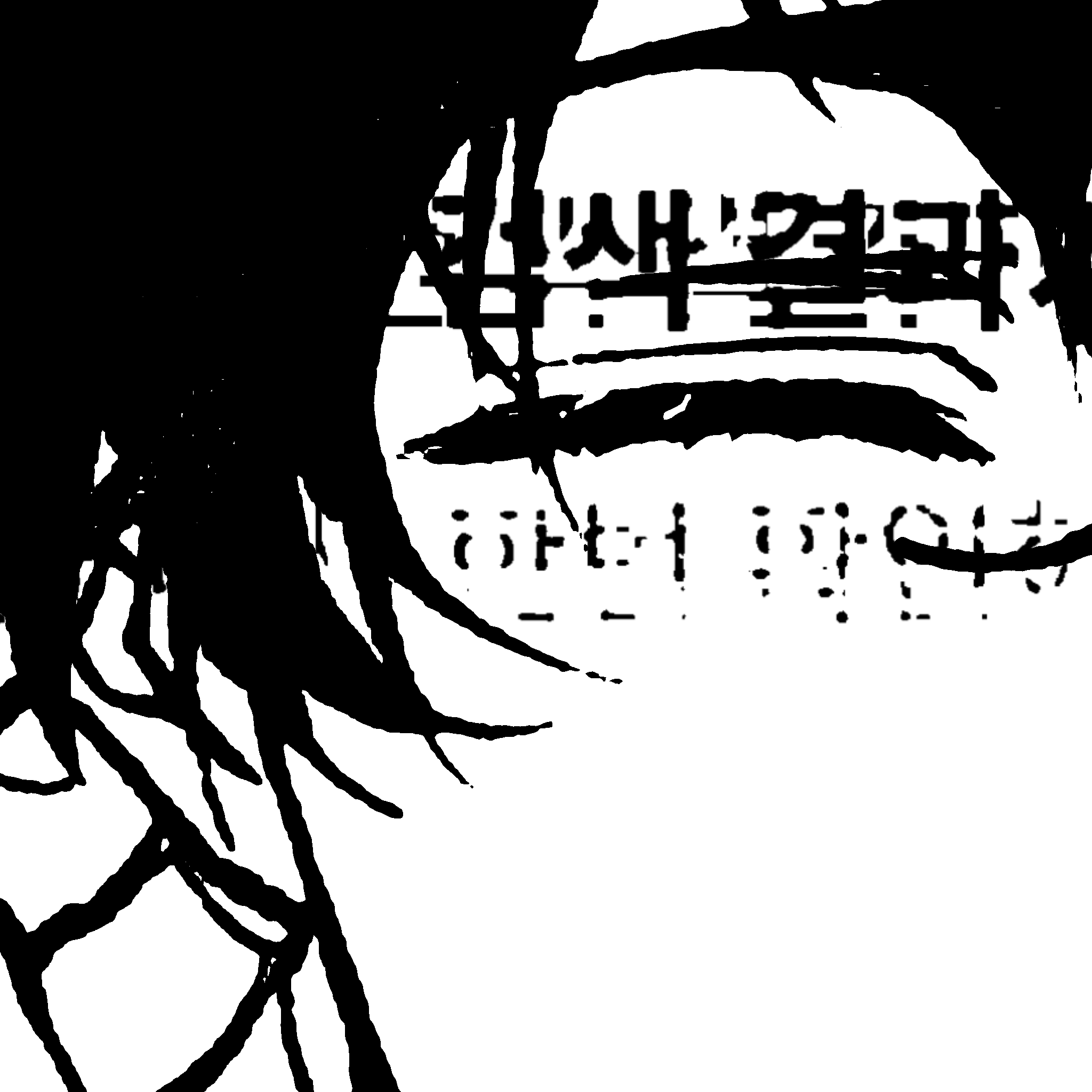 L-!ㅣ7r 무슨 일2ㅣ 있0ㅓち!♥ 대표 이미지