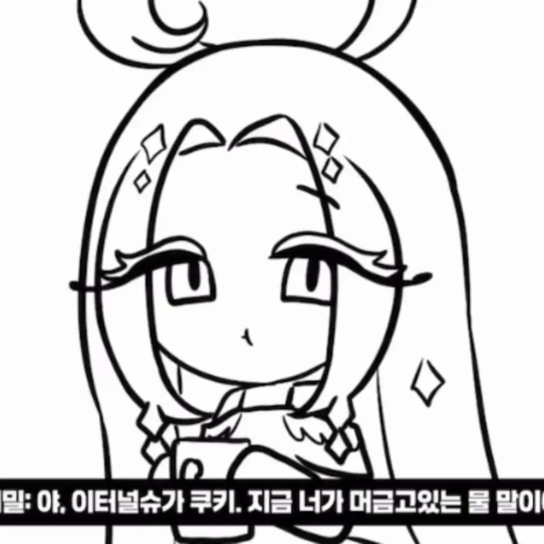 BrashGulf4648의 비스트 아무거나 가져오기