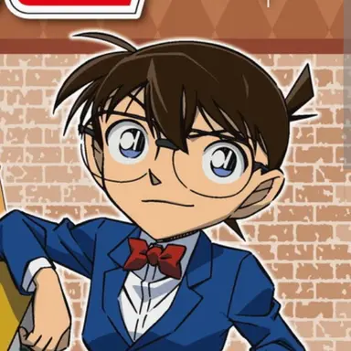 Profile image of 코난